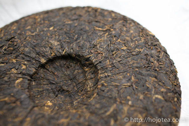 Pu-erh Tea product 1