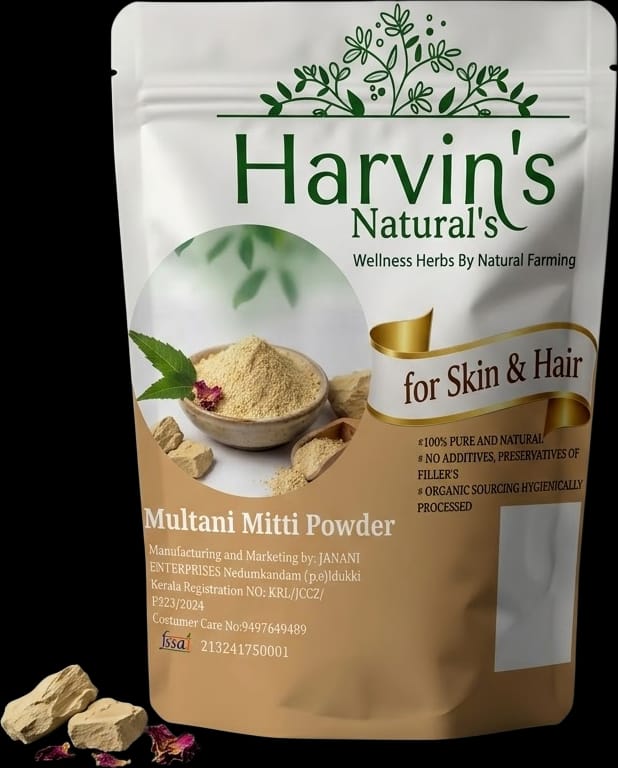 Multani Mitti